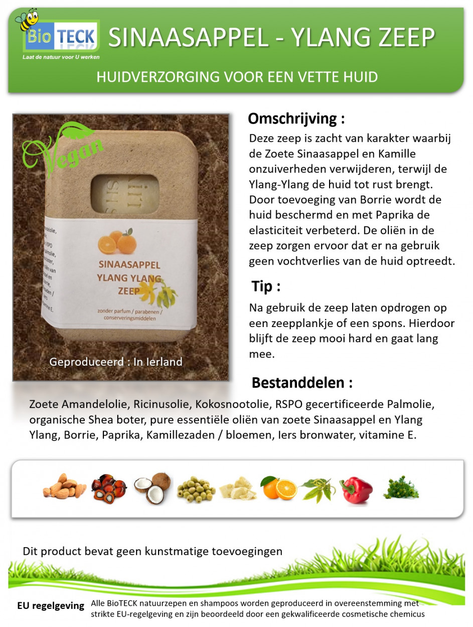 Afbeelding invoegen